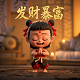 gtp协议服务端口如何关闭
